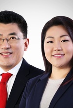  The Lim Hill Team